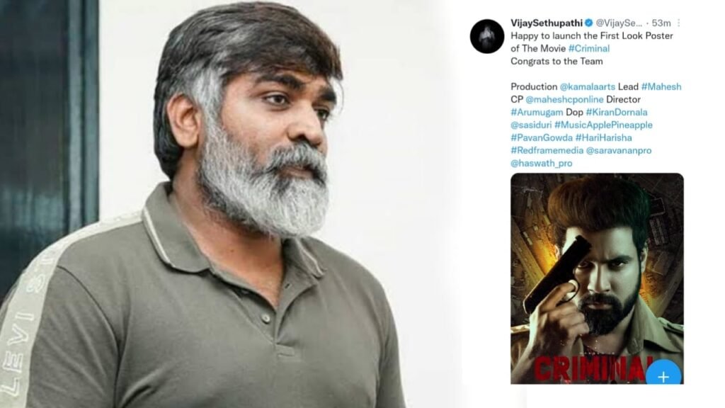 South Star Vijay Sethupathi launches the first look of Criminal on Twitter