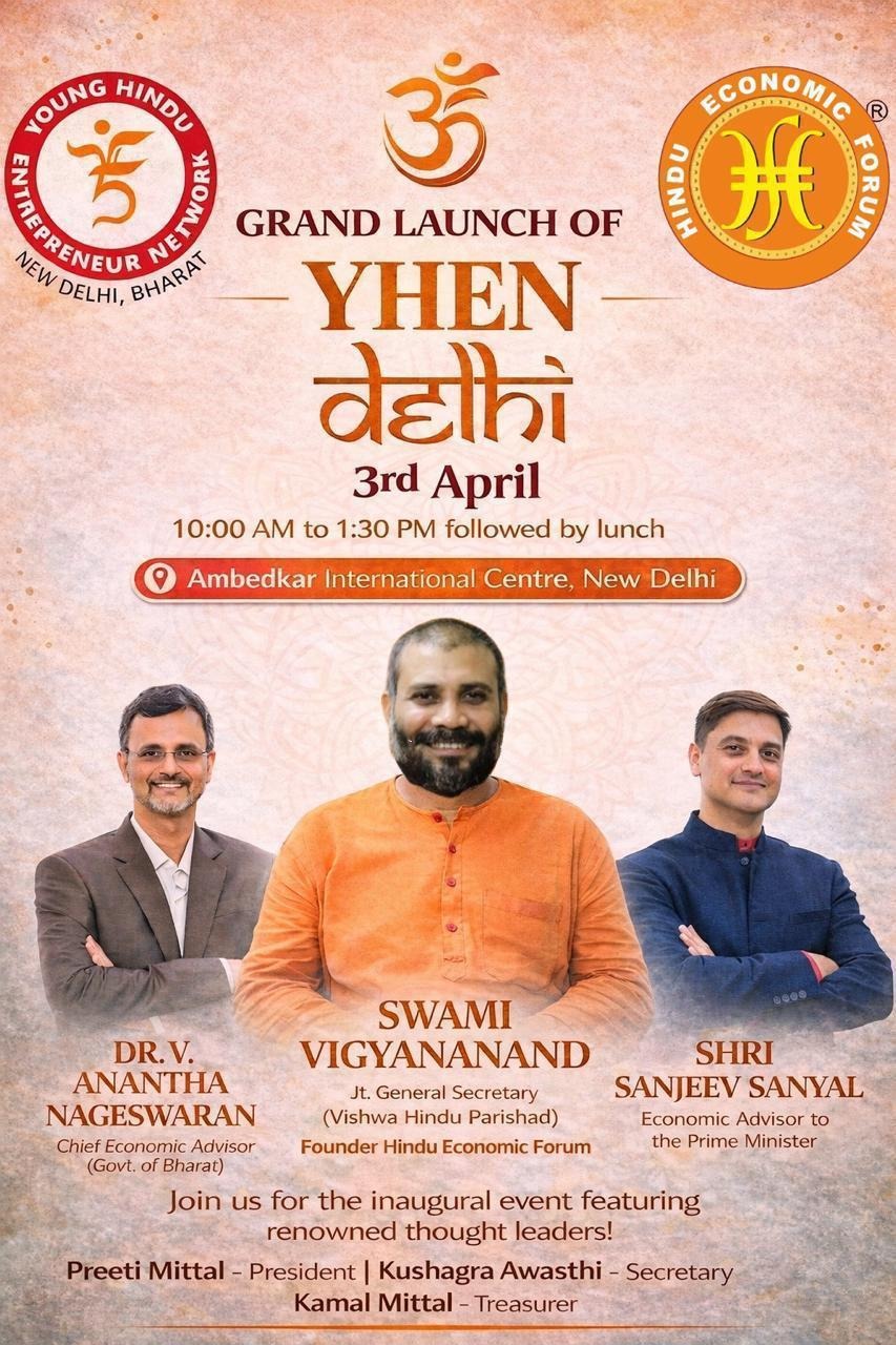 Young Hindu Entrepreneur Network (YHEN) to Empower Youth and Drive India’s Entrepreneurial Future