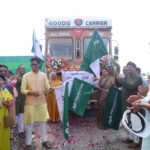 WhatsApp Image 2026-09-24 at 1.14.04 PM